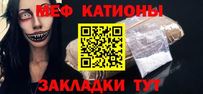 а пвп мука Коммунар