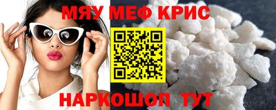 а пвп мука Коммунар