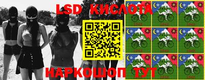 мдпв Конаково