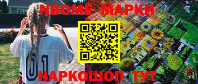 мдпв Конаково