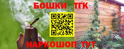 COCAINE Комсомольск-на-Амуре