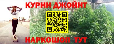 COCAINE Комсомольск-на-Амуре