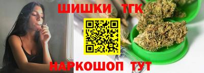 а пвп мука Коммунар