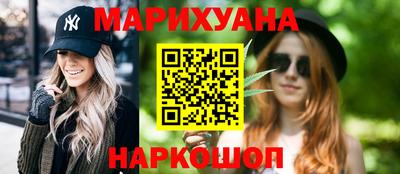 а пвп мука Коммунар