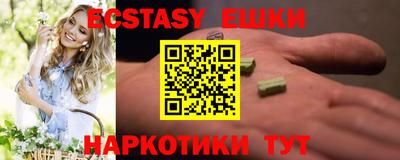 а пвп мука Коммунар