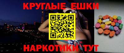 а пвп мука Коммунар