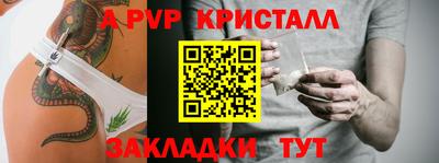 мдпв Конаково