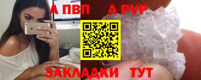 мдпв Конаково