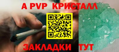 марки lsd Кинель