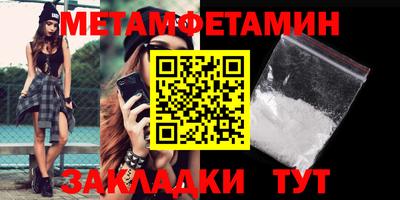 COCAINE Комсомольск-на-Амуре