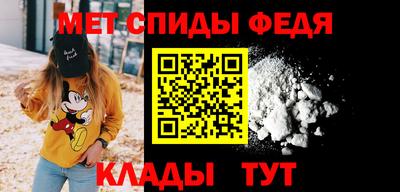 COCAINE Комсомольск-на-Амуре