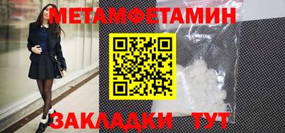 мдпв Конаково