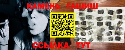 а пвп мука Коммунар