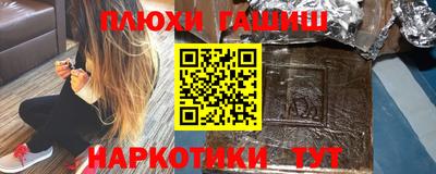 COCAINE Комсомольск-на-Амуре
