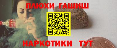 амф Кимры