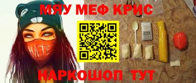 а пвп мука Коммунар