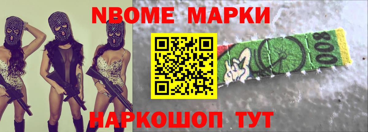 ЛСД экстази ecstasy  Вход с VPN  LSD-25 экстази  Крымск  Лсд 25 экстази ecstasy 
